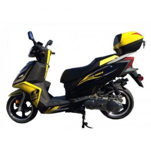 Quantum150Yellow-500x500_540x-300×300